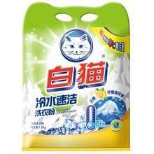 凑单优品：白猫 冷水速洁无磷洗衣粉1800g 8.9元
