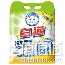 白猫 冷水速洁无磷洗衣粉1800g 苏宁移动端价格