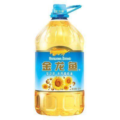限区域：金龙鱼 葵花籽食用调和油 5L 39.9元