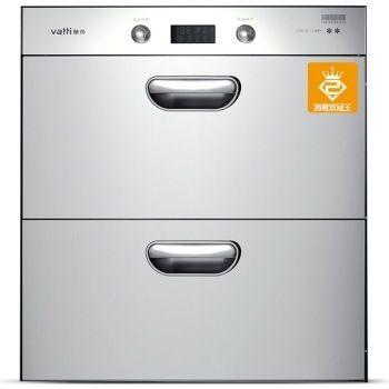 华帝(VATTI) ZTD110-i13001 嵌入式 消毒柜 1399元