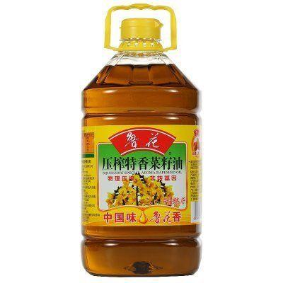 鲁花 压榨特香菜籽油 4L 59.9元
