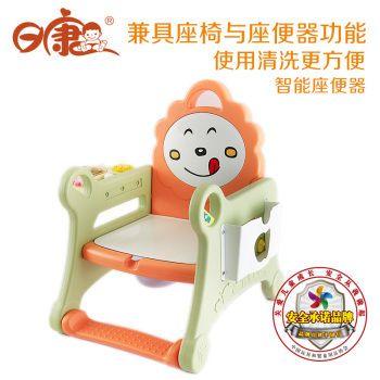日康智能座便器RK-3637  89元 （119-30 ）
