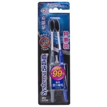 客户端：狮王（Lion）细齿洁炭能量牙刷特惠装 9.9元