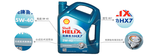 &nbsp;HOT!&nbsp; 汽车用品促销  满 199 减 40