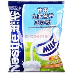 &nbsp;HOT!&nbsp; 11元  Nestlé 雀巢 全家营养甜奶粉300g