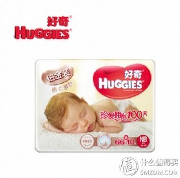 HUGGIES 好奇 铂金装 倍柔亲肤纸尿裤 S70片/NB76片95元 包邮