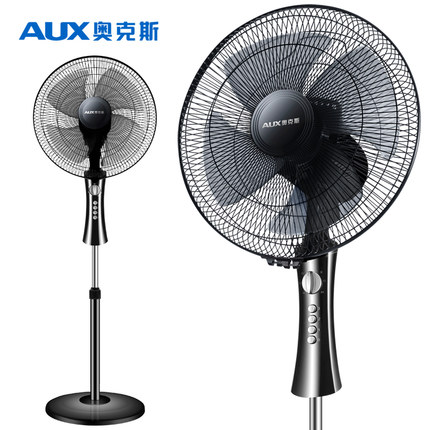 拍下79元 包邮  AUX奥克斯 落地扇FS-40 -A1641 天猫好价 另有遥控款拍下109元 包邮