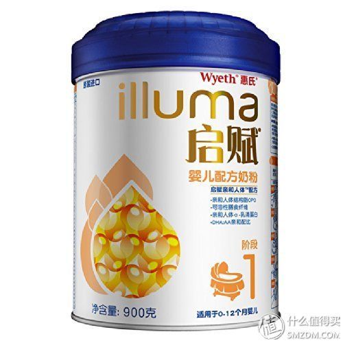 Wyeth 惠氏 启赋 婴儿配方奶粉1段900克306元 包邮