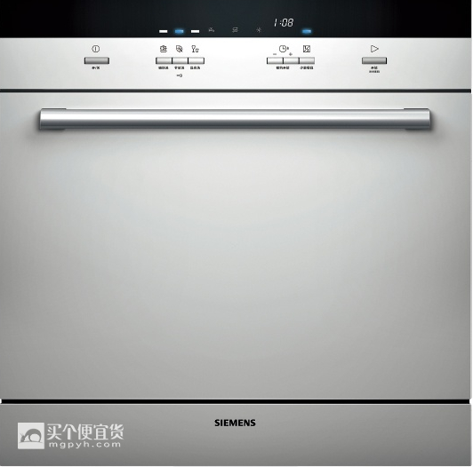 SIEMENS 西门子 SC73M810TI洗碗机 ¥4699 需用劵