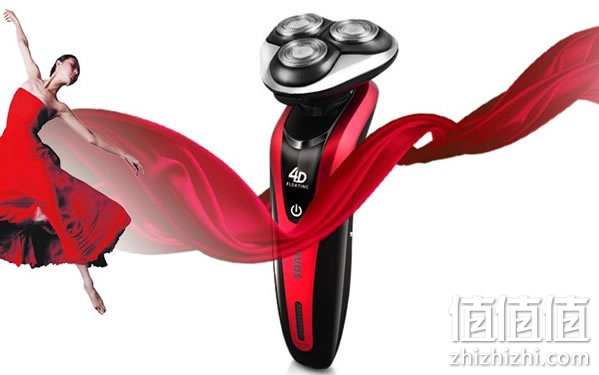 奔腾PD9209Q剃须刀