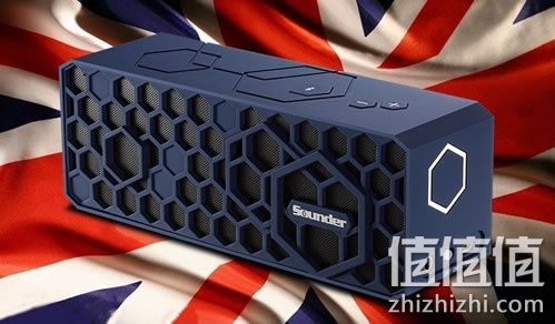 声德蜂巢2C蓝牙音箱