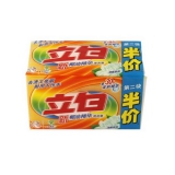 立白 新椰油精华洗衣皂220g*2 苏宁易购价格