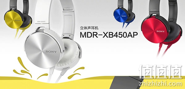索尼MDR-XB450AP耳机