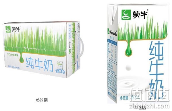 蒙牛纯鲜牛奶