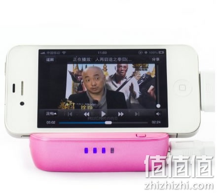 沃达信P2-多功能支架底座移动电源