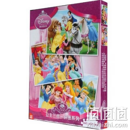 迪士尼11DF1641746公主三合一拼图系列
