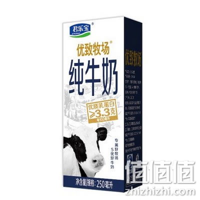 君乐宝优致牧场纯牛奶礼盒