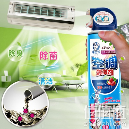 空调泡沫清洁剂