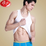 浪莎 男士纯棉紧身背心