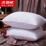 北极绒 护颈椎保健枕头 单只
