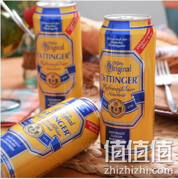 奥丁格自然浑浊型小麦啤酒