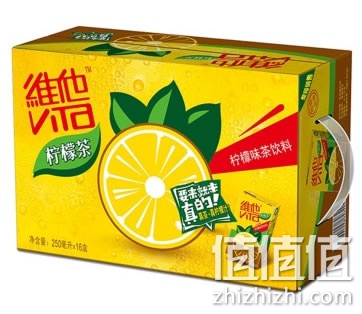 维他奶柠檬茶