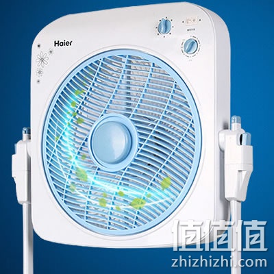 海尔KYS3001E升降式转页扇