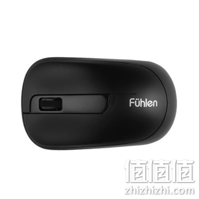 富勒M8眩光舞者时尚节能无线鼠标