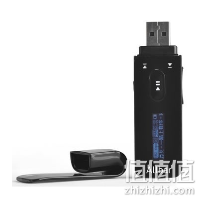 奥巴F8无损播放录音笔