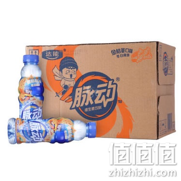 达能脉动维生素饮料