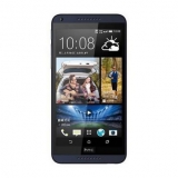 HTC D816W 联通3G手机 苏宁易购价格