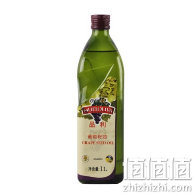 品利葡萄籽油
