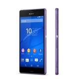 索尼 (SONY) XPERIA Z3 D6653 联通4G手机 苏宁易购价格