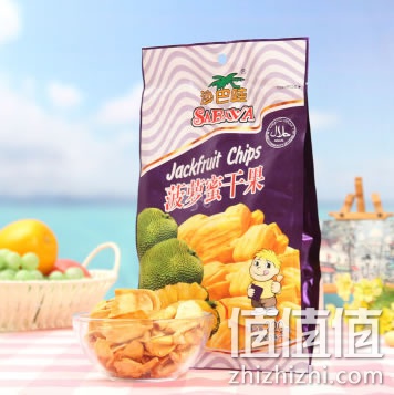 沙巴哇菠萝蜜干果