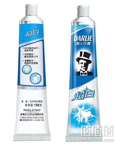 黑人超白牙膏