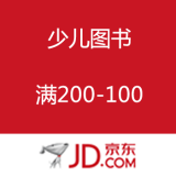 京东商城：少儿图书