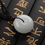 新疆昆仑白玉平安扣吊坠