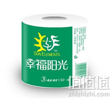 幸福阳光太阳花系列卷纸