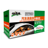 快活林 车用活性竹炭 1000g