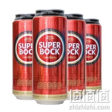 超级伯克黄啤酒