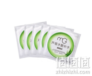 美即芦荟水酷补水面膜