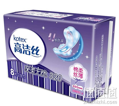 高洁丝棉柔丝薄夜用卫生巾