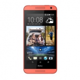 HTC Desire 610t 移动4G手机 苏宁易购价格