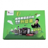 威刚 256G 固态硬盘+8G DDR3 2133台式机内存 京东商城价格