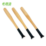 跃动 户外防身工具实木棒球棒54cm