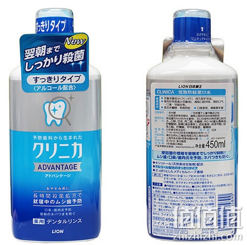 狮王CLINICA优致防蛀漱口水
