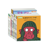 《铃木绘本》套装全30册 亚马逊中国价格