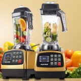 奥克斯 AUX-20B 全营养果蔬调理机
