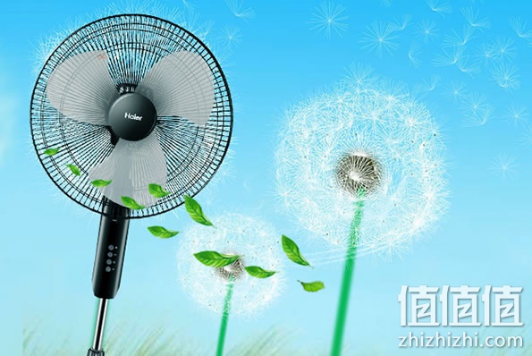 海尔FSJ4080落地扇