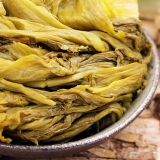征峰 四川泡菜酸菜鱼调料 400g*5袋